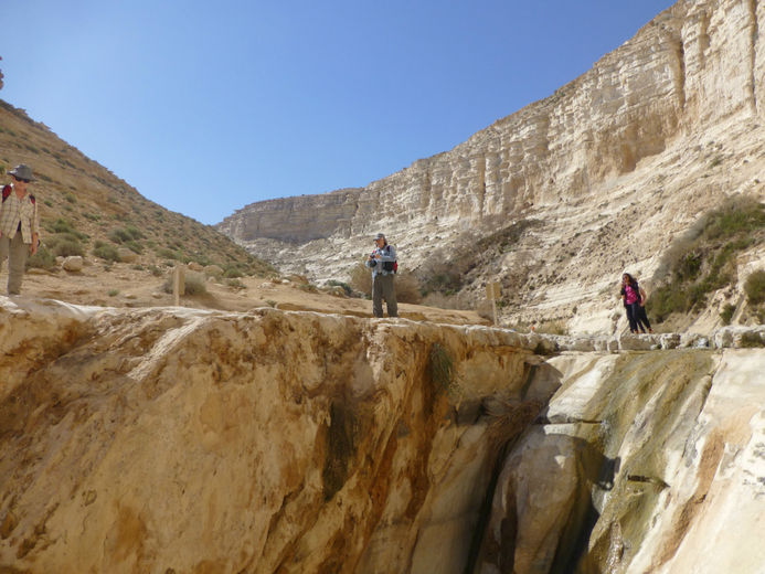 Эрозивные кратеры Израиля