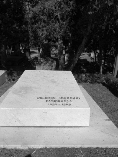 Испания кладбище Альмудена