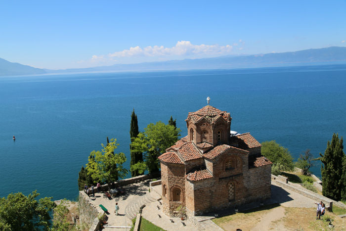 Македония отзыв о поездке
