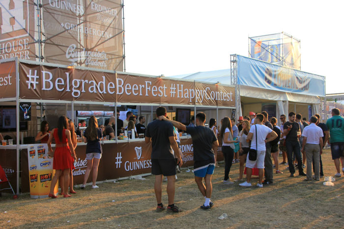 Сербия День пива в Белграде отзыв о поездке