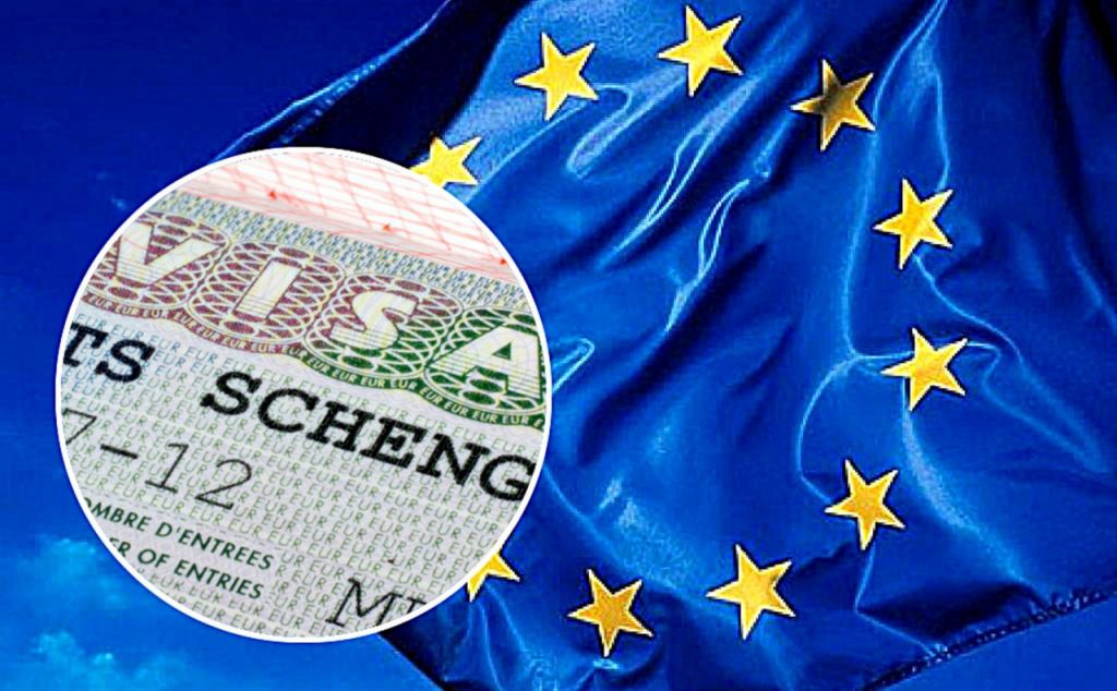 Страховка для получения шенгенской визы