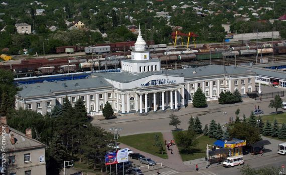 Поиск самых дешевых авиабилетов Москва - Минеральные воды