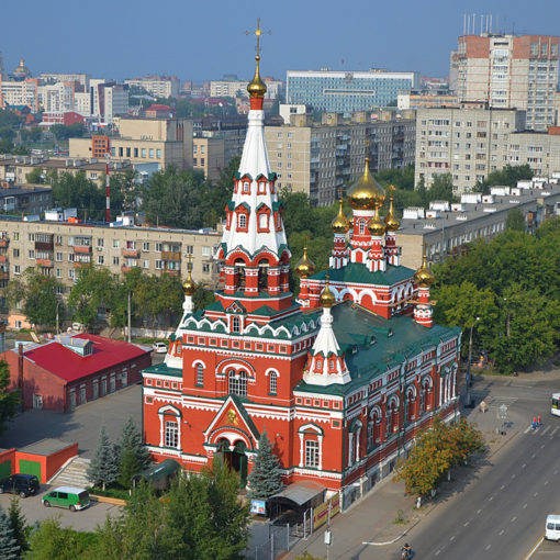 Поиск самых дешевых авиабилетов Москва - Пермь