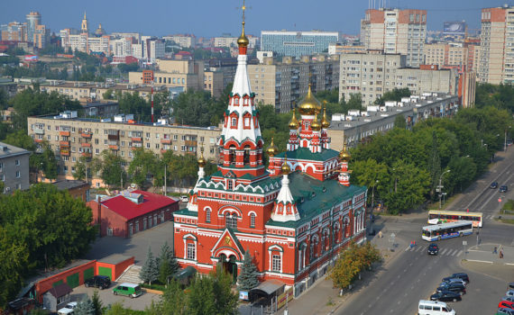 Поиск самых дешевых авиабилетов Москва - Пермь