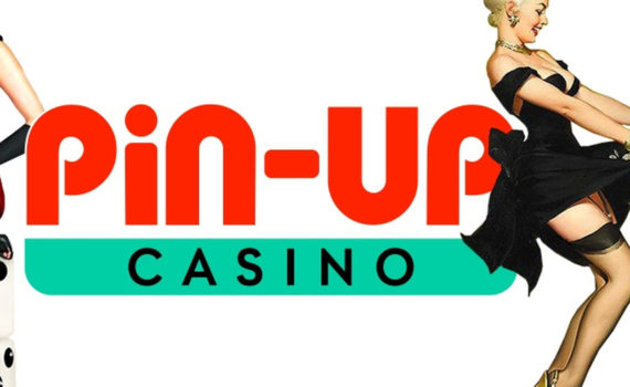 Творческий подход к победе: Как Pin-Up казино меняет правила игры