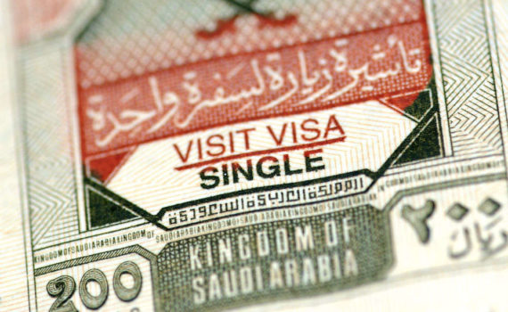 Как получить визу в Саудовскую Аравию для граждан РФ
