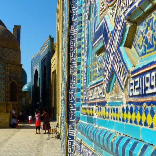 Отпуск в Узбекистане: Куда поехать и что посетить