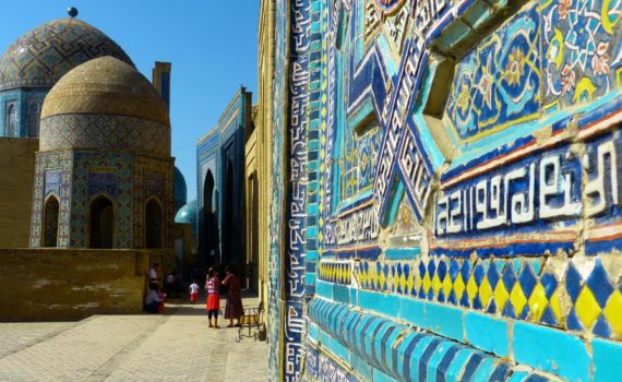 Отпуск в Узбекистане: Куда поехать и что посетить